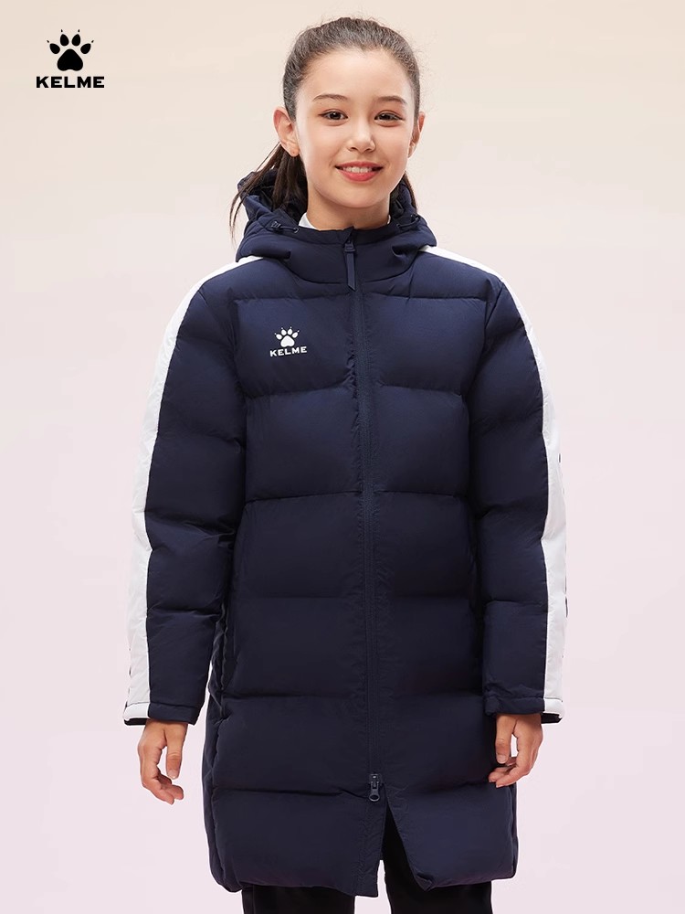 Running Gear Kids - KELME Kinder-Winterjacke, lang, einfarbig, Sport-Trainingsmantel, Kinder-Mantel,