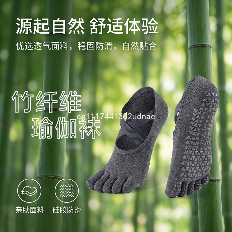 Sports Socks - Bambusfaser-Fünf-Zehen-Pilates-Yoga-Socken, rutschfeste Fitness-Sportsocken mit geteilten Zehen