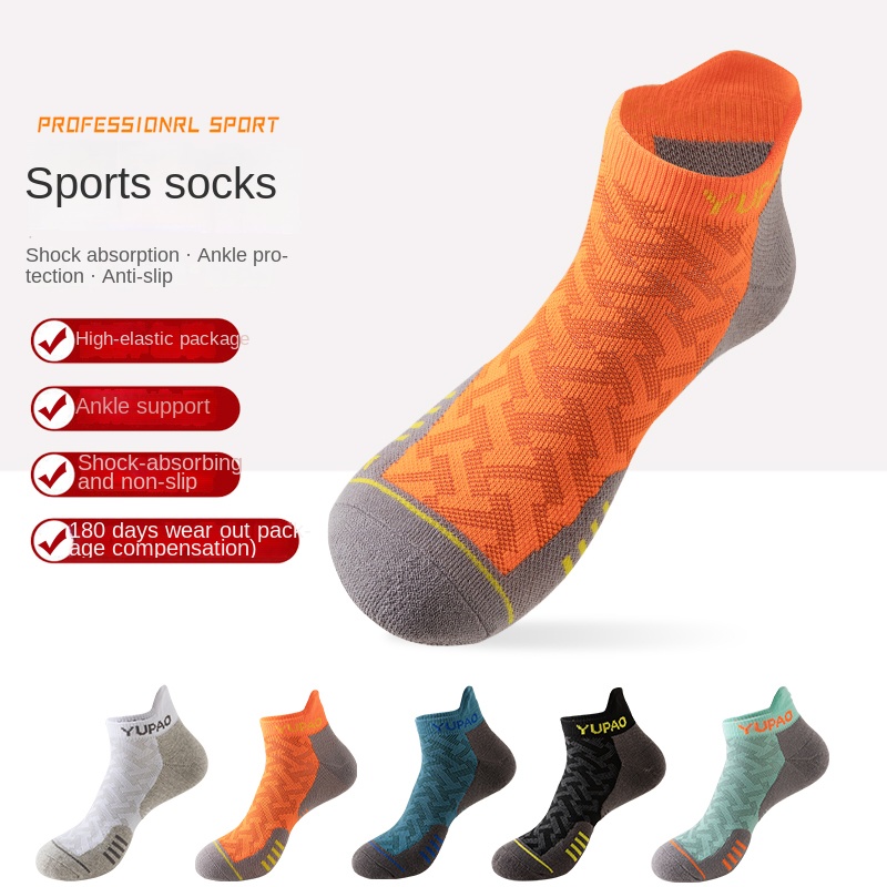 Sports Socks - 3 Paar neue professionelle Sport-Kurzsocken für