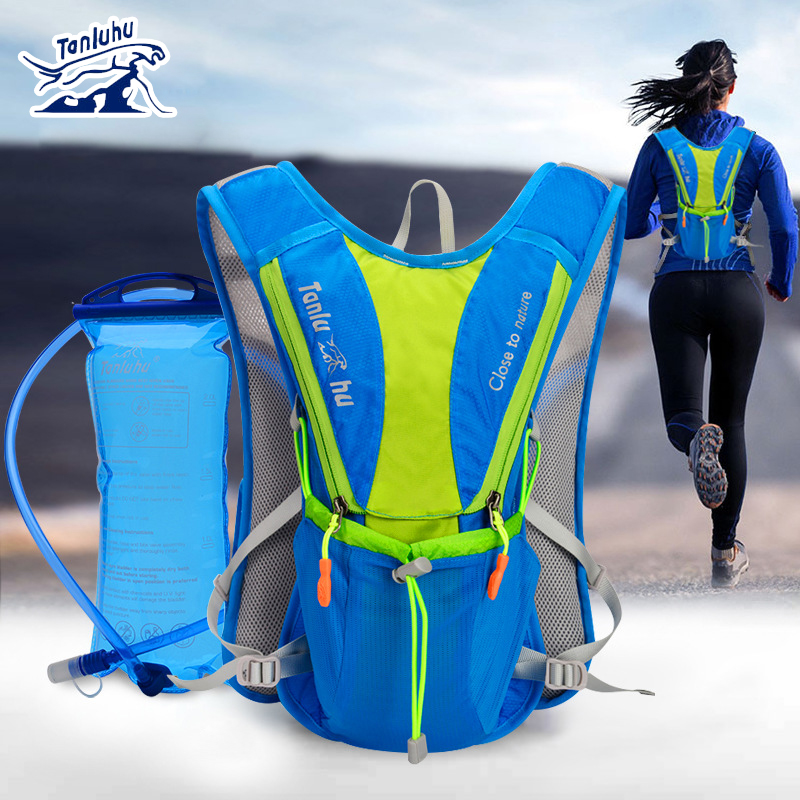 Hydration Vest - TANLUHU 675 Ultraleicht Outdoor Marathon Lauf