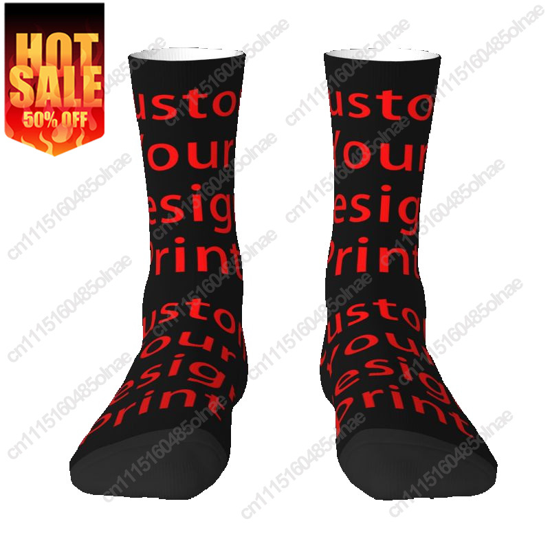 Sports Socks - Individuelle Socken mit Ihrem Design für