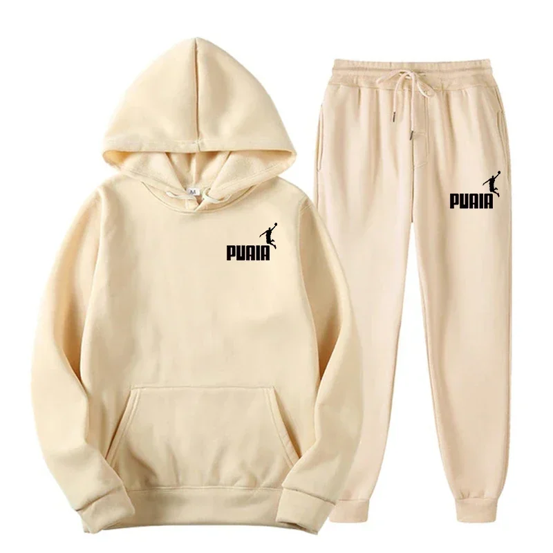 Neuer Unisex-Trainingsanzug mi – Joggers Pants Bewertung und Preis