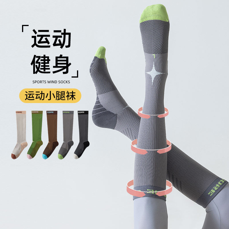 Damen Farbblockierte Geruchsre – Sports Socks Bewertung und Preis