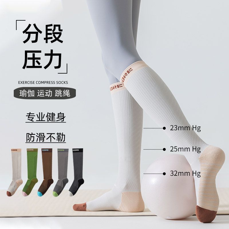 Damen Farbblockierte Geruchsre – Sports Socks Bewertung und Preis