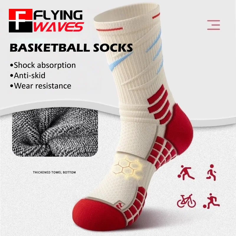 Elite Sportsocken für Herren u – Sports Socks Bewertung und Preis