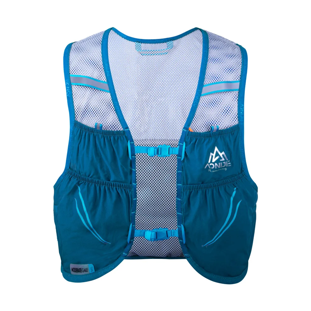 AONIJIE C932S 2,5 l tragbarer  – Hydration Vest Bewertung und Preis