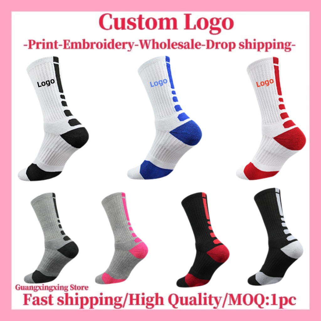 Personalisierte Socken mit ind – Sports Socks Bewertung und Preis