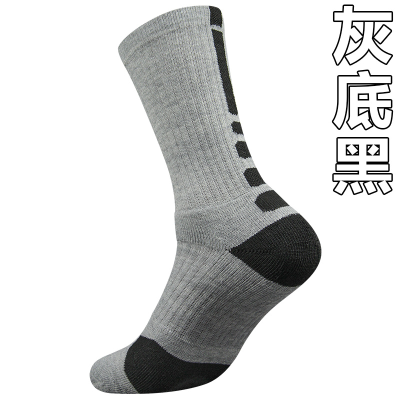Personalisierte Socken mit ind – Sports Socks Bewertung und Preis