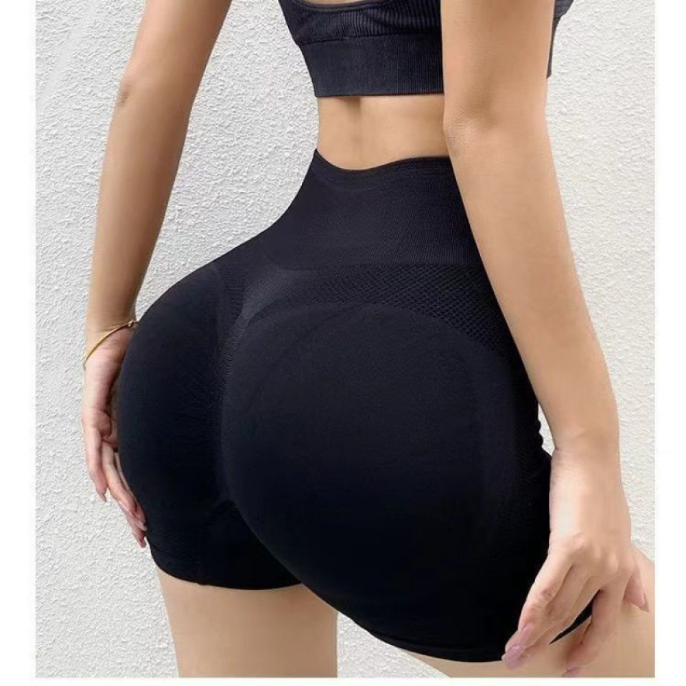 Hochgeschnittene Yoga-Shorts f – Running Gear Junior Bewertung und Preis